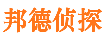 上蔡捉小三公司